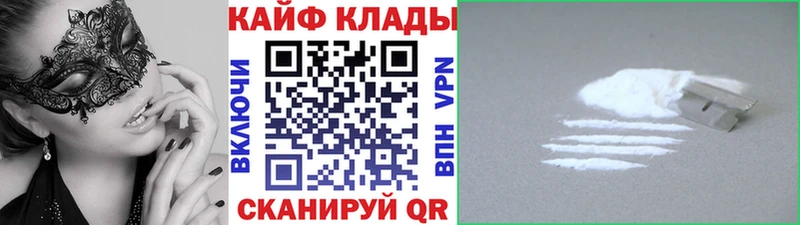 Амфетамин Пенза
