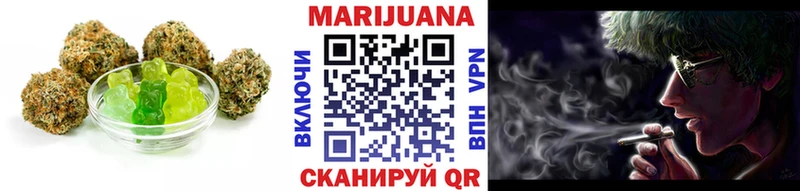 Cannafood конопля  Пенза 