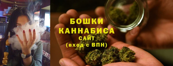 мяу мяу мука Мегион