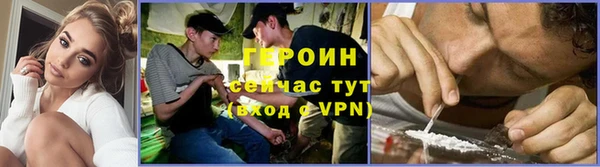 мяу мяу мука Мегион