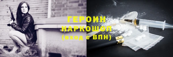 мяу мяу мука Мегион