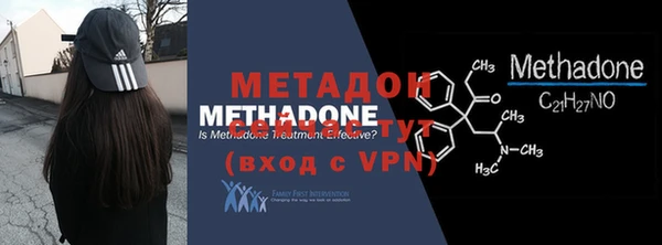 мескалин Медногорск