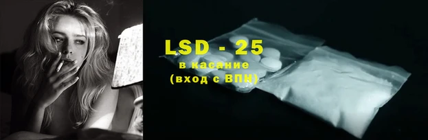 мяу мяу мука Мегион