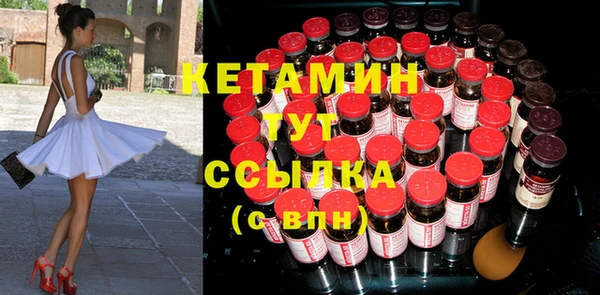 бошки Медвежьегорск