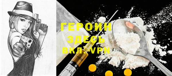 мяу мяу мука Мегион