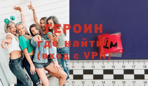 бошки Медвежьегорск