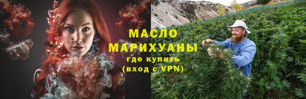 бошки Медвежьегорск