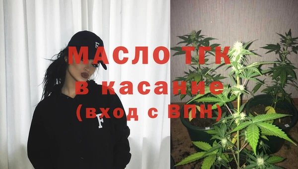 мяу мяу мука Мегион