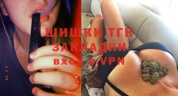 мяу мяу мука Мегион