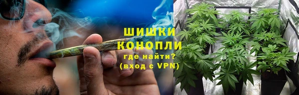 мескалин Медногорск