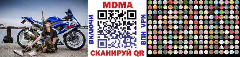 MDMA crystal маркетплейс состав Пенза