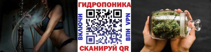 Марихуана AK-47  мега ССЫЛКА  Пенза 